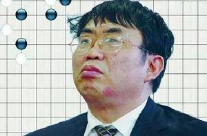 聶衛平[中國圍棋協會副主席]