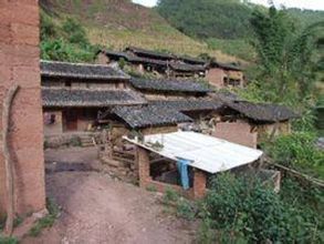 勐大鎮半坡村 勐大鎮半坡村