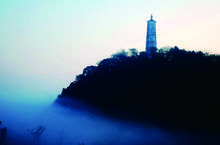 餘杭街道安樂塔