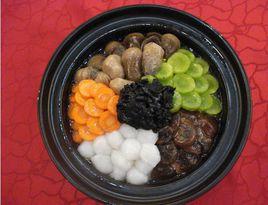 九華山素齋 九華山素齋