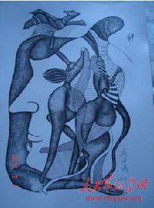 武海濤[抽象派畫家和作家]