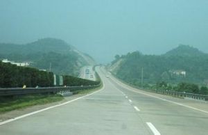 湘邵高速公路 湘邵高速公路