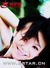 王藝凝[北京電影學院畢業演員]