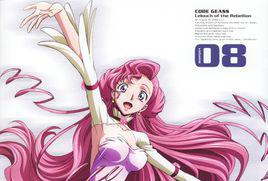 尤菲米婭·LI·布里塔尼亞 尤菲米婭·LI·布里塔尼亞