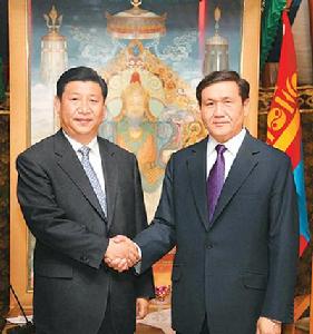 中蒙友好合作關係條約 中蒙友好合作關係條約