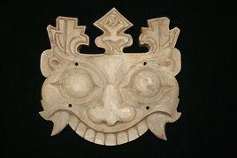 西漢滑石獸面 西漢滑石獸面