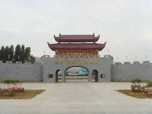 龍佳溫泉山莊 龍佳溫泉山莊