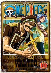 可可亞西村 可可亞西村