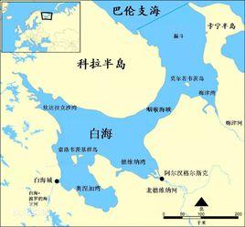 奧涅加灣 奧涅加灣