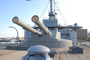 戰艦三笠的主炮