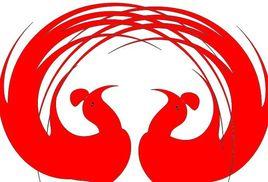 北京鳳凰會議服務公司 北京鳳凰會議服務公司