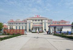 內邱縣中醫院 內邱縣中醫院