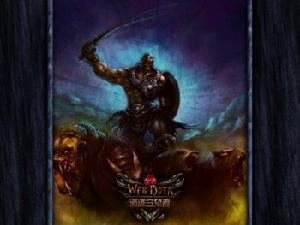 《遺蹟守望者》