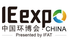 中國環博會 中國環博會