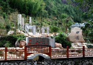 中國石雕文化旅遊區