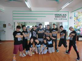 長安葉舞 長安葉舞