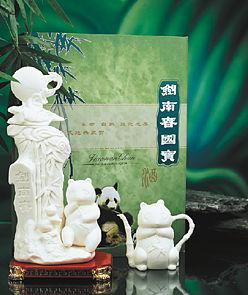 劍南春國寶 劍南春國寶