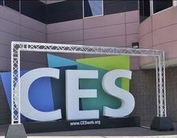 2017年國際消費類電子產品展覽會 2017年國際消費類電子產品展覽會
