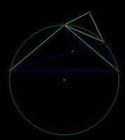 阿基米德折弦定理