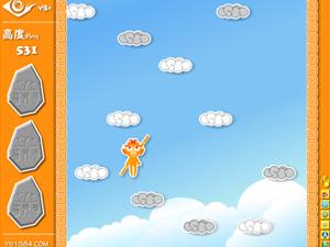 逃出五指山 逃出五指山