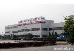 天津三星電子有限公司 天津三星電子有限公司