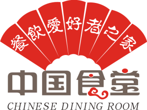 中國食堂