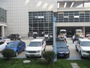 連雲港地震台 連雲港地震台