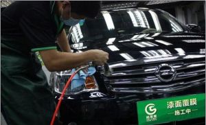 圖三：車身乾水