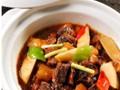 牛筋牛腩煲