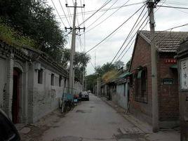 孟端胡同 孟端胡同