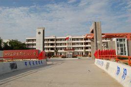 江蘇省泗陽縣新袁國小 江蘇省泗陽縣新袁國小