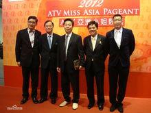 ATV 2012亞洲小姐競選總決賽