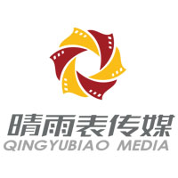 晴雨表傳媒 晴雨表傳媒