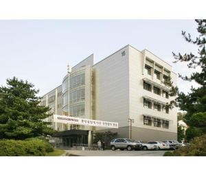 韓城大學 韓城大學