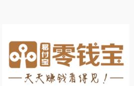 蘇寧零錢寶 蘇寧零錢寶