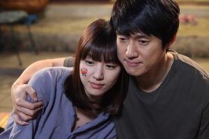 《站著睡覺的樹》 《站著睡覺的樹》