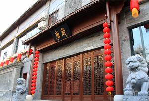 北京唐府酒店 北京唐府酒店
