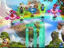 名動天下[《神武2》手遊全新內容]