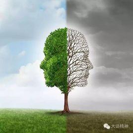 環性情緒障礙 環性情緒障礙