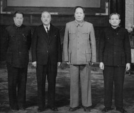 1956年12月17日 1956年12月17日