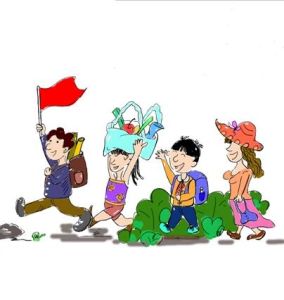 大眾旅遊時代 大眾旅遊時代