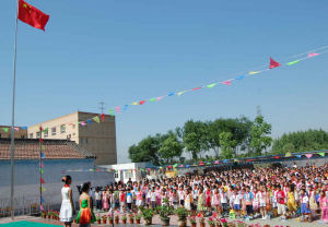 斗門區城南中心國小 斗門區城南中心國小