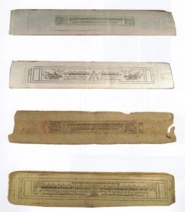 《晶珠本草》西藏藥王山藏文木刻版