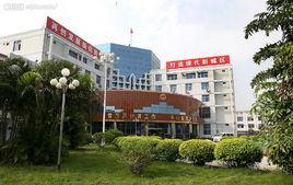 羅山街道 羅山街道