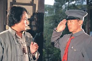 （圖）《井岡山》