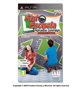 我的模擬駕駛學校