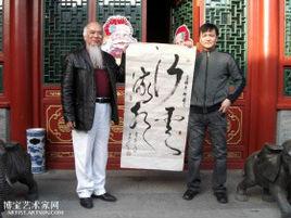 吳自強[洛陽畫家]