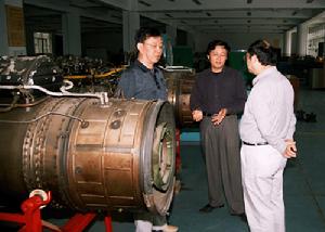 張家界航空工業職業技術學院