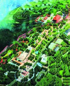 蘭山山地生態公園 蘭山山地生態公園