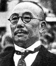 日偽上海特別市長傅筱庵